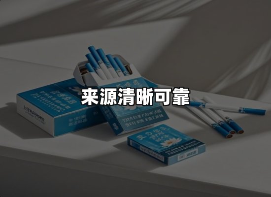 专业优势